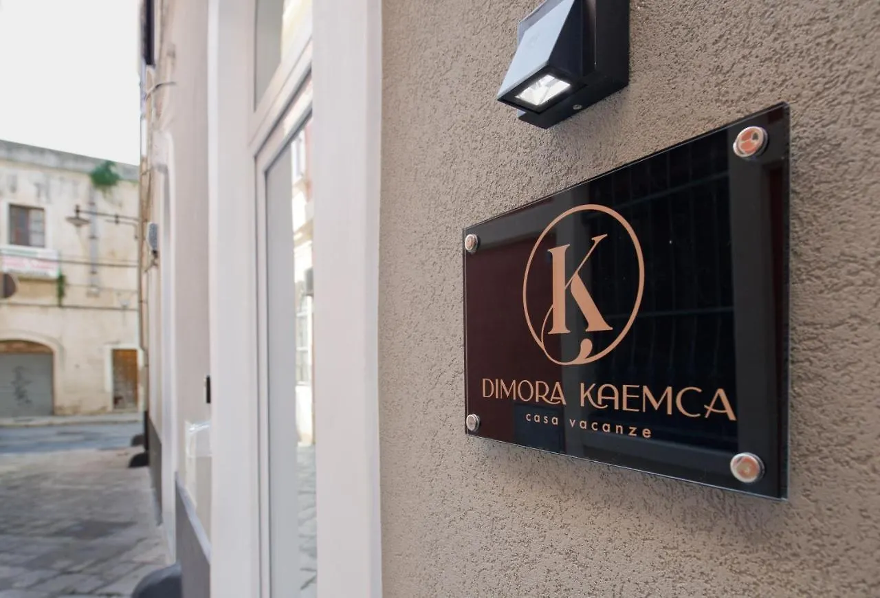 브린디시 Dimora Kaemca 아파트
